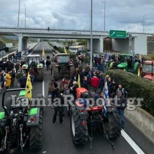 Ψήφισμα του Συλλόγου Ερασιτεχνών Αλιέων Αγίου Κωνσταντίνου Φθιώτιδας