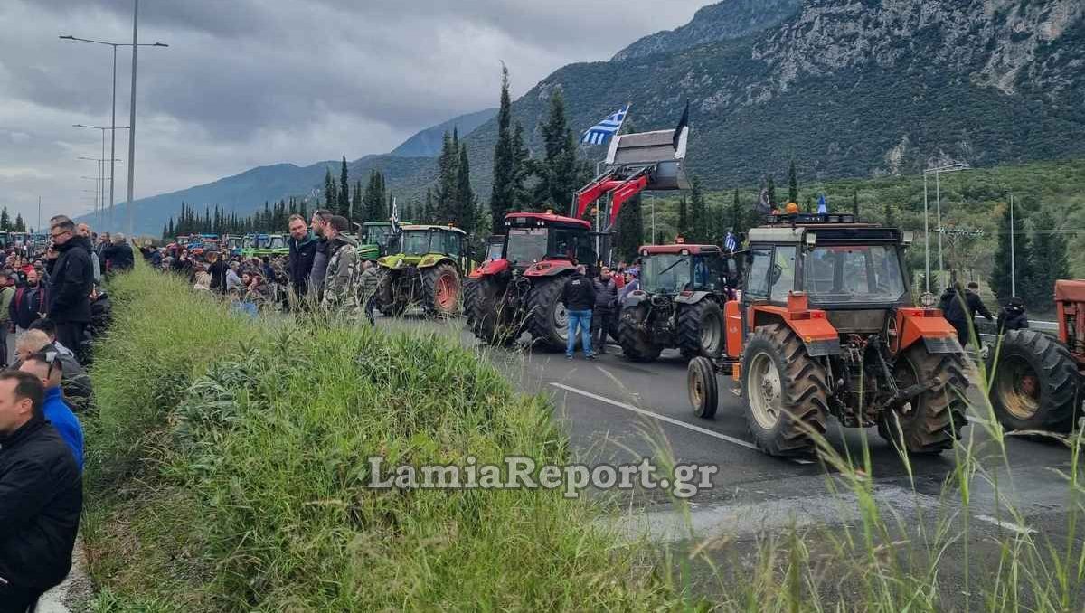 Σε τρία σημεία κλειστή η εθνική οδός Αθηνών - Λαμίας - Νέο μπλόκο στο Κάστρο