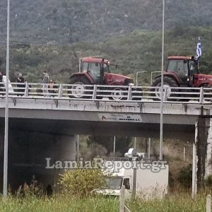 Ολικό αποκλεισμό ετοιμάζουν αύριο οι αγρότες στον Μπράλο έξω από τη Λαμία
