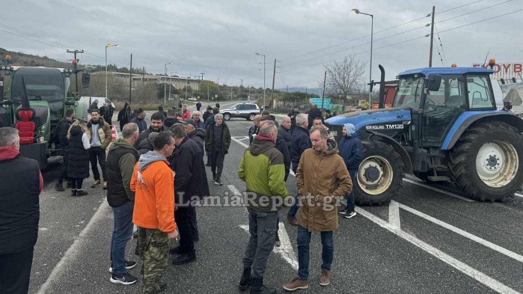 Έκλεισε η παλαιά εθνική οδός Λαμίας - Λάρισας