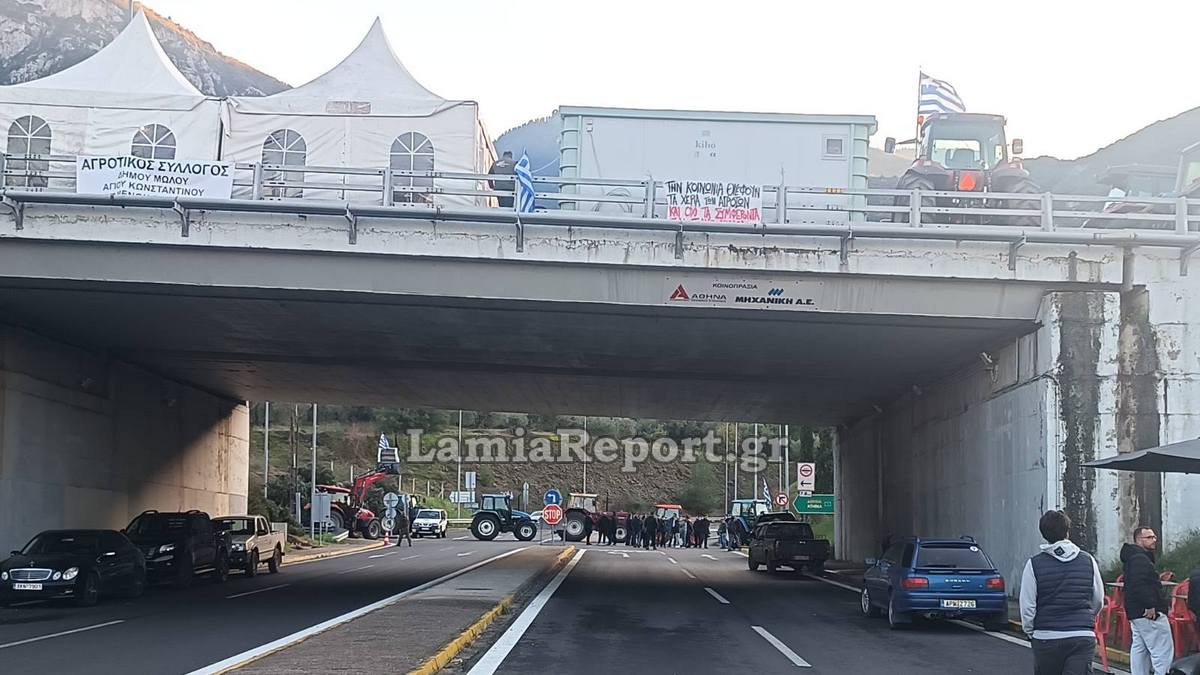 Έκλεισαν και οι παράδρομοι στον κόμβο Μπράλου - Δείτε εικόνες