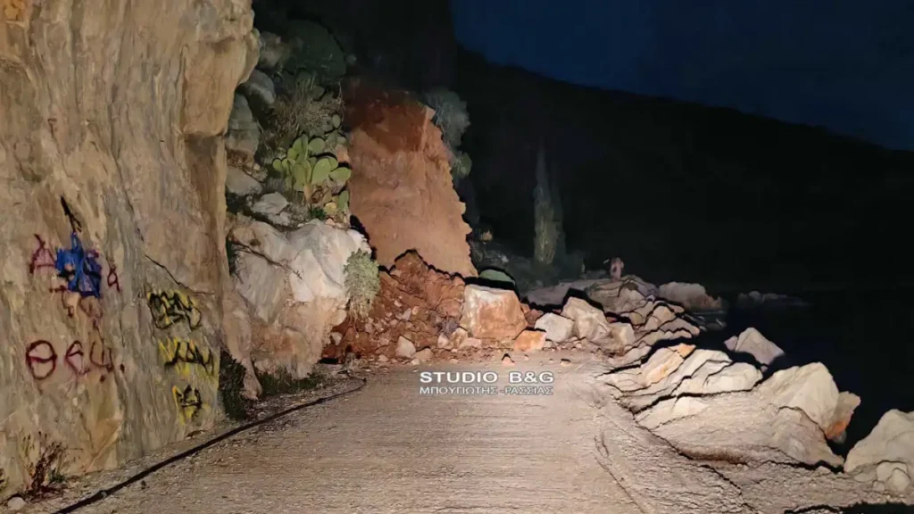 Ναύπλιο: Μεγάλη κατολίσθηση στο μονοπάτι Αρβανιτιά Καραθώνα