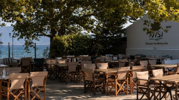 Ράχες: Το «NISI» αναζητά προσωπικό για τη νέα σεζόν