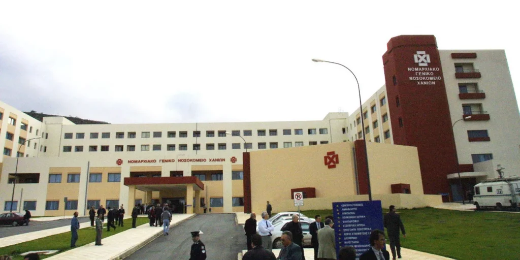 Χανιά: Κρούσμα μηνιγγίτιδας σε μαθήτρια - Νοσηλεύεται στο νοσοκομείο