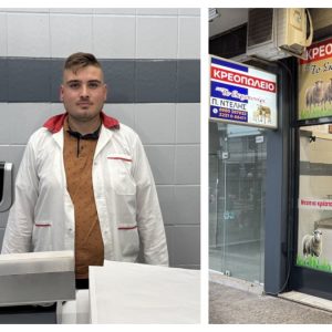«Το Σκροπονέρι»: Το νέο κρεοπωλείο της Λαμίας με την υπογραφή 26 χρόνων εμπειρίας!