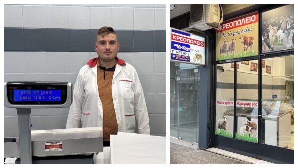 «Το Σκροπονέρι»: Το νέο κρεοπωλείο της Λαμίας με την υπογραφή 26 χρόνων εμπειρίας!