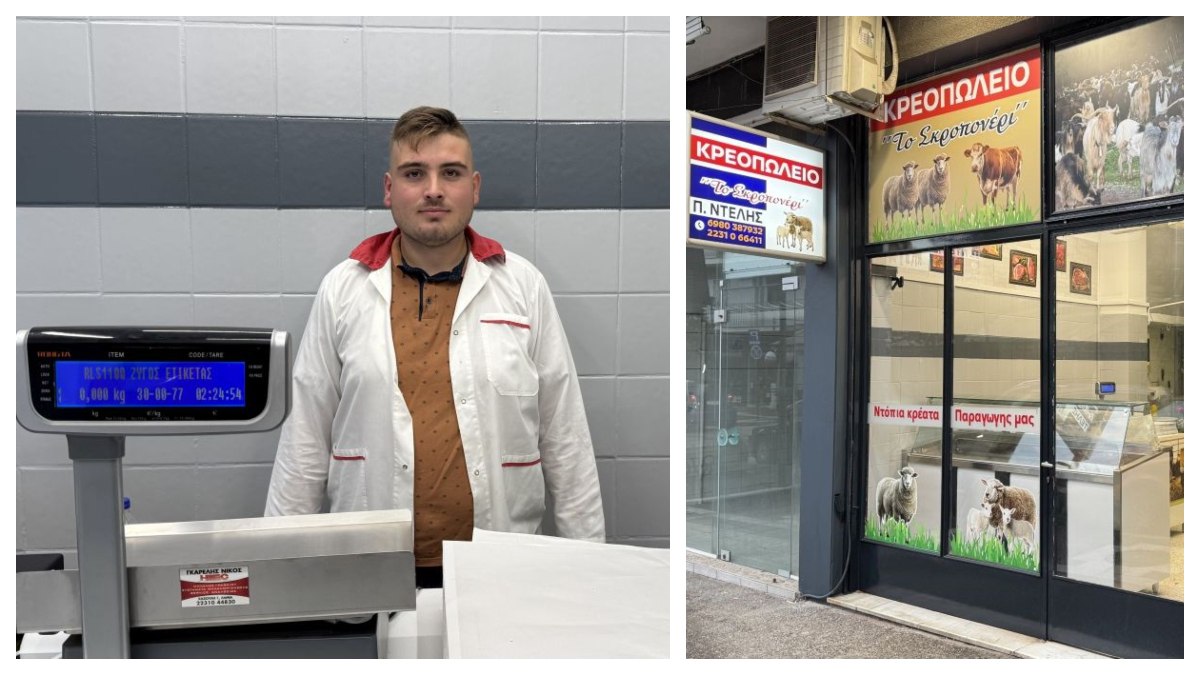 «Το Σκροπονέρι»: Το νέο κρεοπωλείο της Λαμίας με την υπογραφή 26 χρόνων εμπειρίας!