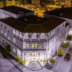 Απόψε η Χριστουγεννιάτικη εκδήλωση της Ιεράς Μονής Φθιώτιδας: «Παραδοσιακά Χριστούγεννα στην εποχή της AI»