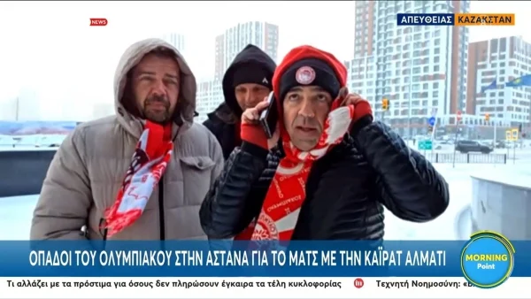 «Άρρωστοι» Ολυμπιακοί στην παγωμένη Αστάνα: «Στους -20°C για τον Θρύλο!» (ΒΙΝΤΕΟ)