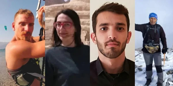 Φωκίδα: Οι συντεταγμένες ενός smartwatch οδήγησαν στον εντοπισμό των άτυχων ορειβατών - ΒΙΝΤΕΟ