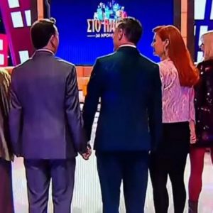 Κυκλοφόρησε το πρώτο teaser για το πολυαναμενόμενο reunion του «Παρά Πέντε: 20 χρόνια μετά»