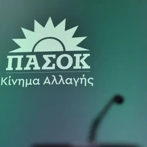 ΠΑΣΟΚ για εκλογή Πιερρακάκη στο Eurogroup: Σημαντική και θετική εξέλιξη για τη χώρα
