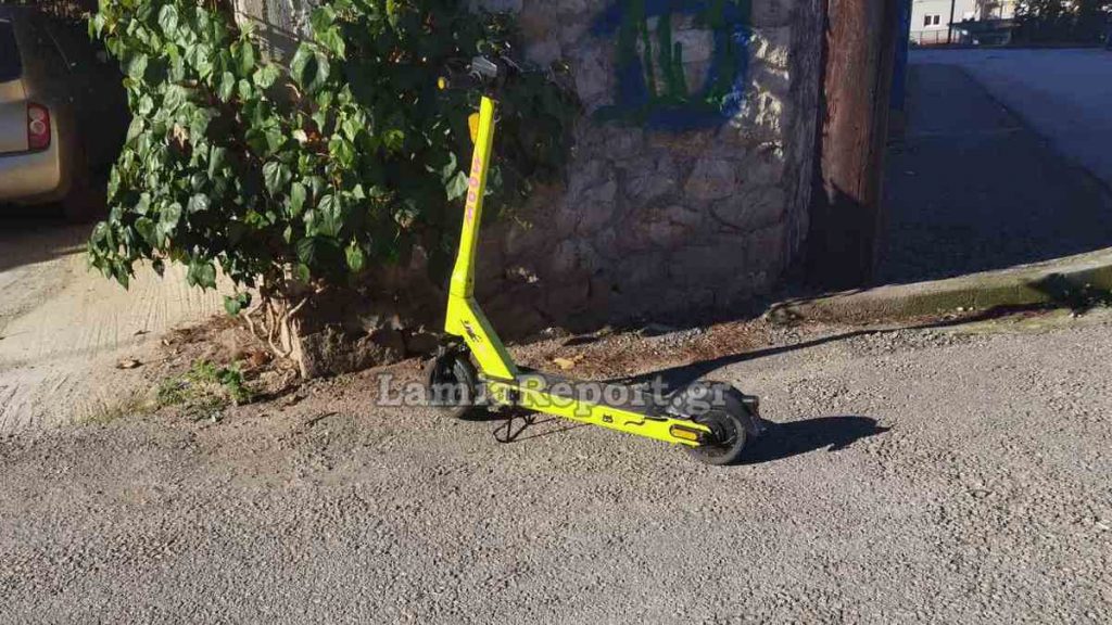 Λαμία: Τραυματίστηκε 15χρονος με ηλεκτρικό πατίνι τα ξημερώματα - Έπεσε πάνω σε παρκαρισμένο αυτοκίνητο
