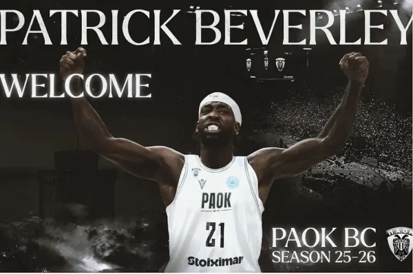 Ο ΠΑΟΚ ανακοίνωσε την απόκτηση του Πάτρικ Μπέβερλι