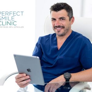 Το πολυοδοντιατρείο Perfect Smile Clinic αναζητά Οδοντιάτρους