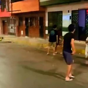 Περού: 25 τραυματίες από τον σεισμό των 6 Ρίχτερ βόρεια της Λίμα – Ζημιές σε σχολεία και σπίτια