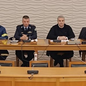 Πραγματοποιήθηκε η τακτική συνεδρίαση του Συντονιστικού Πολιτικής Προστασίας Φθιώτιδας