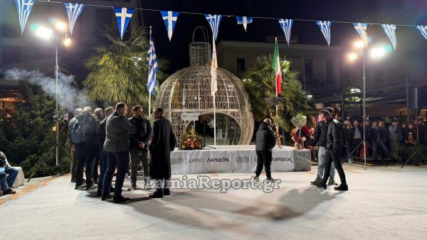 Λαμία: Περιμένοντας την φλόγα - Καθυστέρηση λόγω μπλόκων