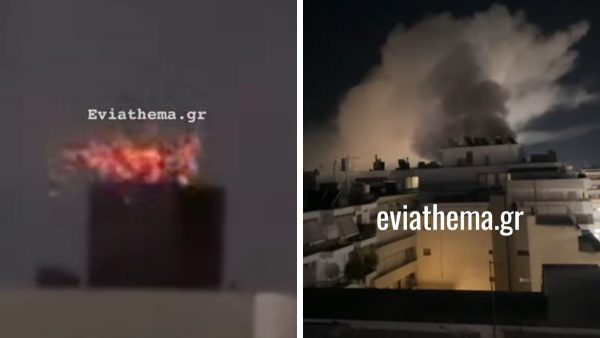 Πυρκαγιά σε κατάστημα εστίασης στην παραλία Χαλκίδας