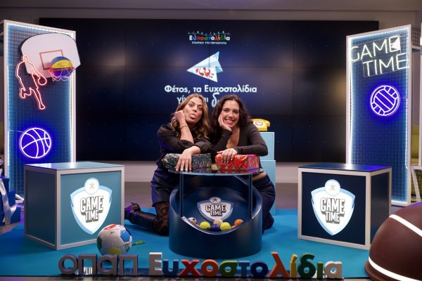 Η Σάντυ Χατζηϊωάννου στο Game Time: Το παιδικό όνειρο με τον Αντώνη Νικοπολίδη και το ντουέτο με την Ευγενία Σαμαρά