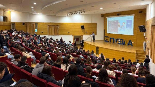 Μαθητές κατέκλυσαν το αμφιθέατρο για την «ΠΥΞΙΔΑ» της Περιφέρειας Στερεάς Ελλάδας