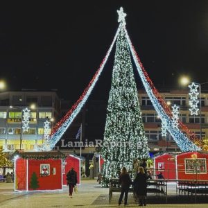 Χριστούγεννα στη Λαμία: Δείτε αναλυτικά όλες τις εορταστικές εκδηλώσεις!