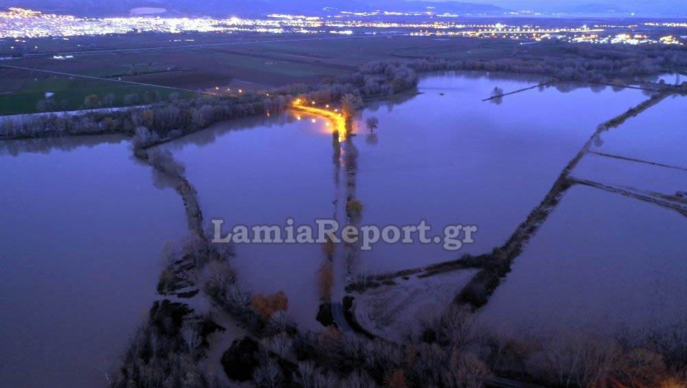 Σαν σήμερα η μεγάλη πλημμύρα στο Κόμμα Λαμίας
