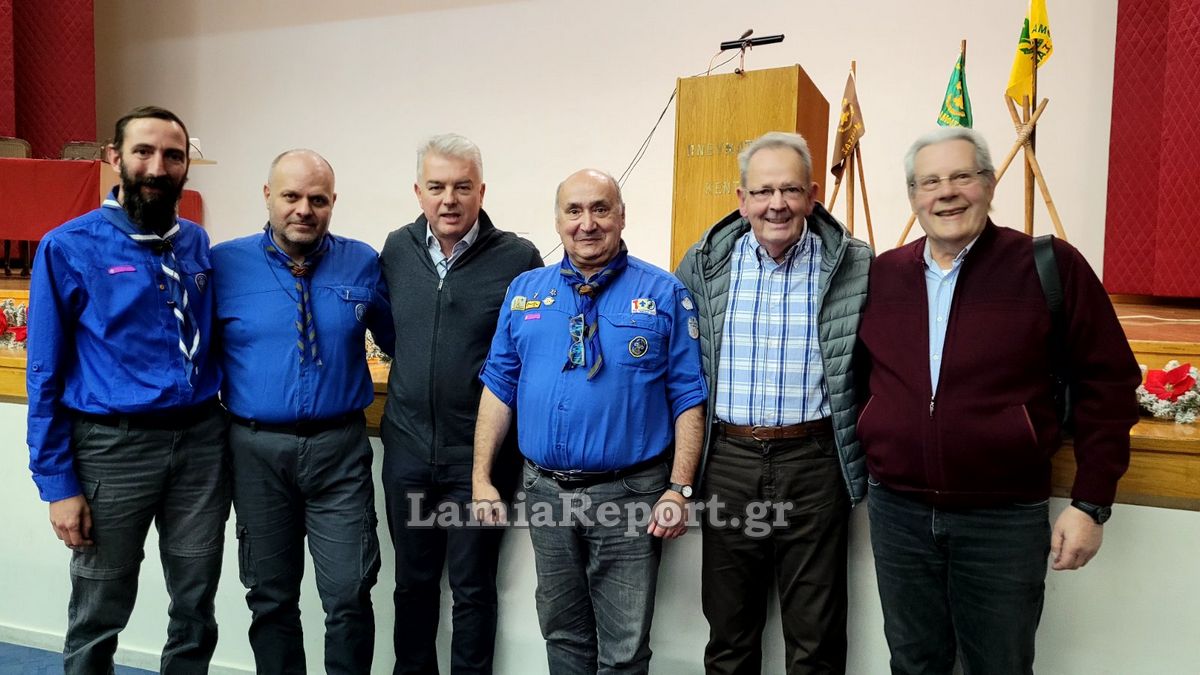 Επιτυχημένη η γιορτή για τα 100 χρόνια των Προσκόπων Φωκίδας