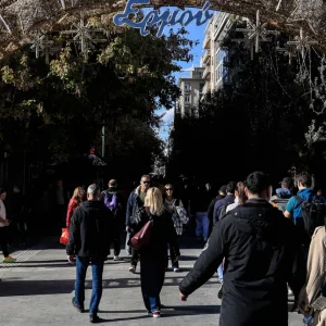 Καμπανάκι για έξαρση των ιώσεων τα Χριστούγεννα -Οι συστάσεις του ΕΟΔΥ ενόψει της εορταστικής περιόδου