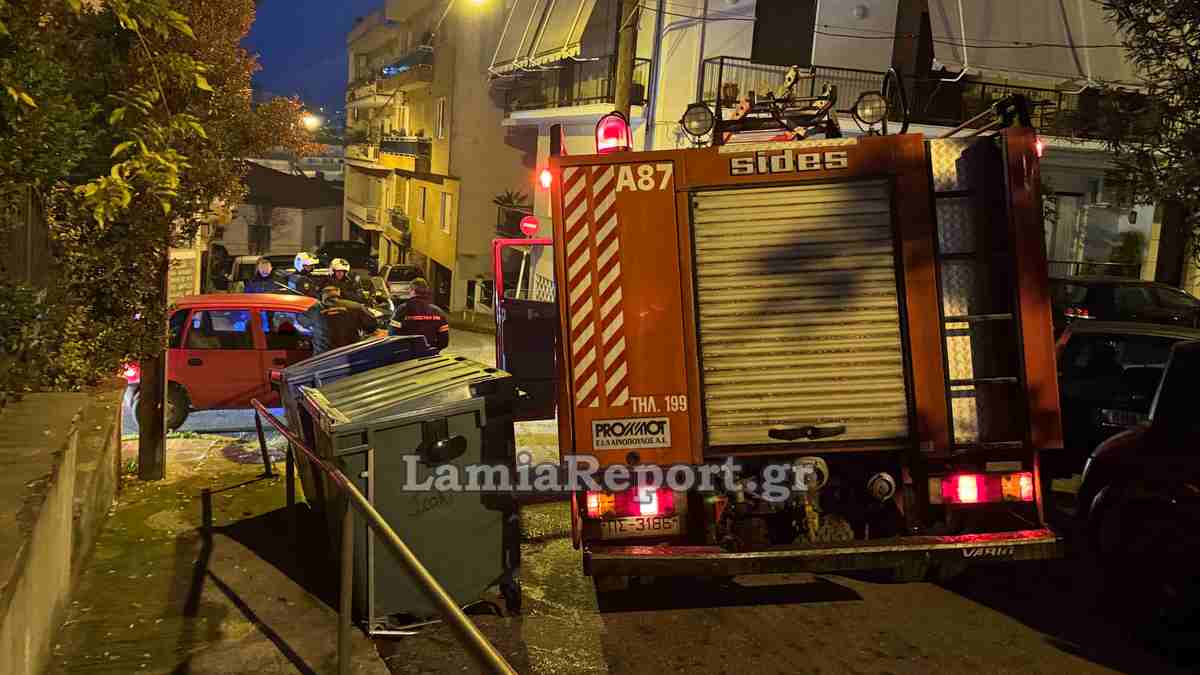 Λαμία: Καπνός σε σπίτι κινητοποίησε Πυροσβεστική και Αστυνομία (ΦΩΤΟ)