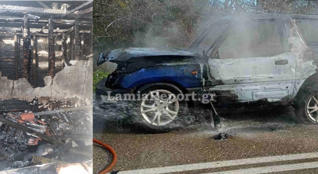 Τραγωδία: Απανθρακωμένο άτομο σε φλεγόμενο αυτοκίνητο - Πυρκαγιά την ίδια ώρα στο σπίτι του (ΦΩΤΟ)