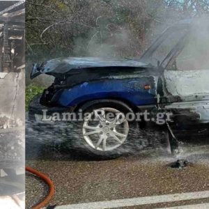 Τραγωδία: Απανθρακωμένο άτομο σε φλεγόμενο αυτοκίνητο - Πυρκαγιά την ίδια ώρα στο σπίτι του (ΦΩΤΟ)