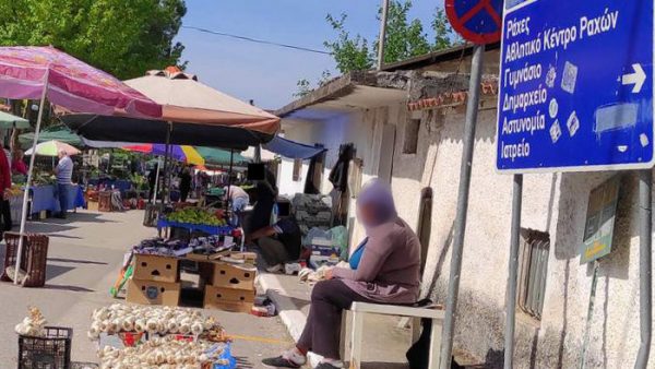Δήμος Στυλίδας: Εκτάκτως σε άλλο σημείο η Λαϊκή Αγορά της Τετάρτης