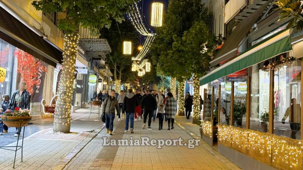 Με τι καιρό θα κάνουμε Χριστούγεννα στη Φθιώτιδα