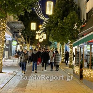 Με τι καιρό θα κάνουμε Χριστούγεννα στη Φθιώτιδα