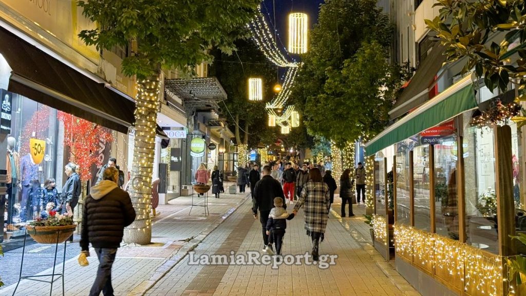 Λαμία: Ξεκινά σήμερα Κυριακή, με ανοιχτά καταστήματα, το εορταστικό ωράριο