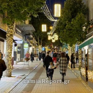 Λαμία: Ξεκινά σήμερα Κυριακή, με ανοιχτά καταστήματα, το εορταστικό ωράριο