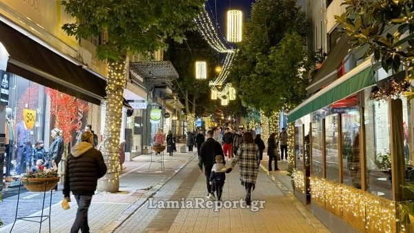 Λαμία: Ξεκινά σήμερα Κυριακή, με ανοιχτά καταστήματα, το εορταστικό ωράριο