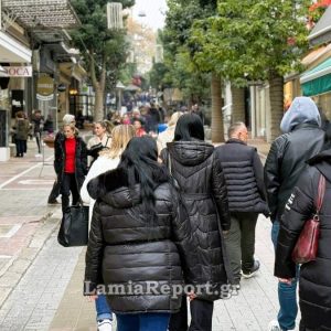 Λαμία : Οι ώρες που λειτουργούν καταστήματα και σούπερ μάρκετ σήμερα παραμονή Χριστουγέννων