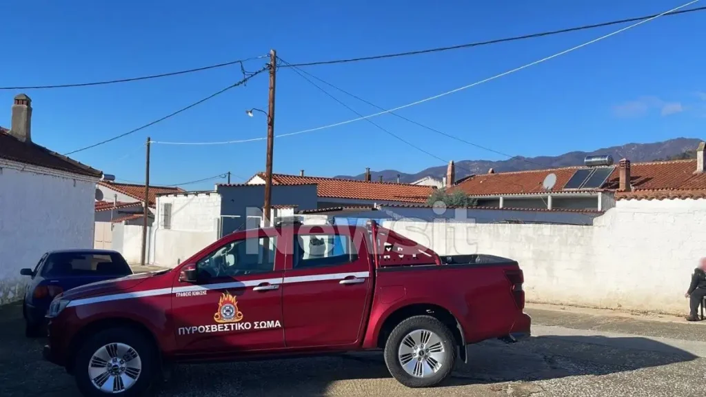 Ροδόπη: «Ο 7χρονος εισέπνευσε πολύ καπνό και ξεψύχησε – Από ξυλόσομπα ξεκίνησε η φωτιά»