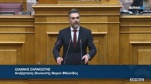 Γιάννης Σαρακιώτης: «Η Ελλάδα των "φραπέδων" και των θερμοπροσόψεων, ο ουραγός της Ε.Ε…. η Ελλάδα του κ. Μητσοτάκη»