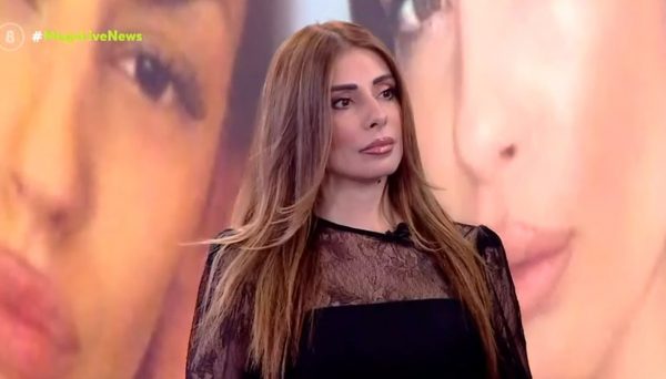 Μίνα Αρναούτη για την υπόθεση Παντελίδη: «Είμαι λυπημένη και απογοητευμένη με την απόφαση του Εφετείου, είναι άδικη»