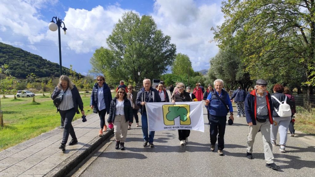 Ο Όμιλος Φίλων Δάσους Λαμίας τιμά την Παγκόσμια Ημέρα Βουνού