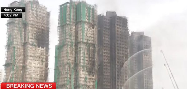 Χονγκ Κονγκ: Έφτασαν τους 159 οι νεκροί από τη φωτιά στους ουρανοξύστες - Ενός έτους το νεότερο θύμα