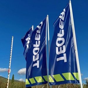 Το εργοστάσιο "Teofert" αναζητά χειριστές κλαρκ