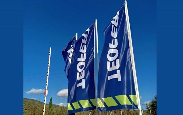 Το εργοστάσιο "Teofert" αναζητά χειριστές κλαρκ