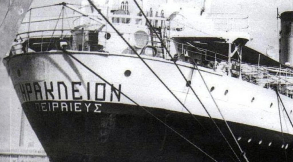 Ο Τιτανικός του Αιγαίου: 59 χρόνια από την τραγωδία του «Ηράκλειον», το πλοίο θαύμα που βυθίστηκε και άλλαξε την ελληνική ακτοπλοΐα