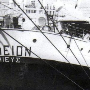 Ο Τιτανικός του Αιγαίου: 59 χρόνια από την τραγωδία του «Ηράκλειον», το πλοίο θαύμα που βυθίστηκε και άλλαξε την ελληνική ακτοπλοΐα