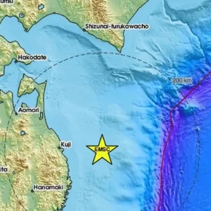 Ιαπωνία: Σεισμός 6 Ρίχτερ στα ανοιχτά της επαρχίας Νόντα