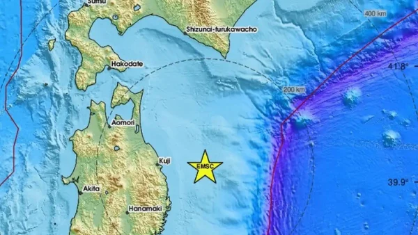 Ιαπωνία: Σεισμός 6 Ρίχτερ στα ανοιχτά της επαρχίας Νόντα